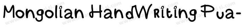 Mongolian HandWriting Pua字体转换